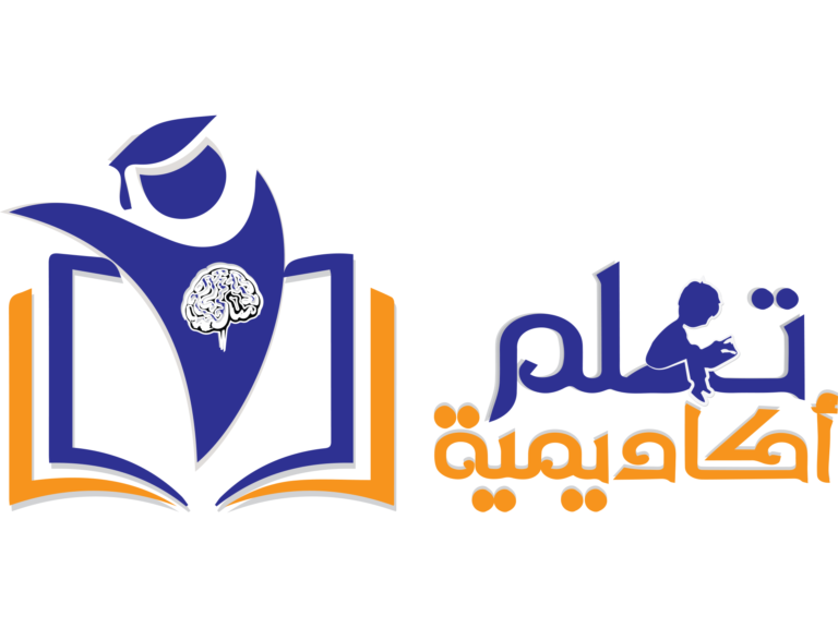 أكاديمية تعلم
