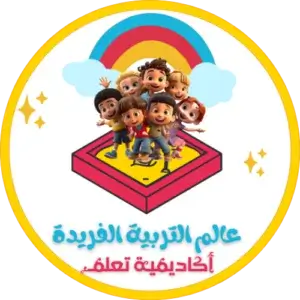 دورة التربية وتعديل السلوك